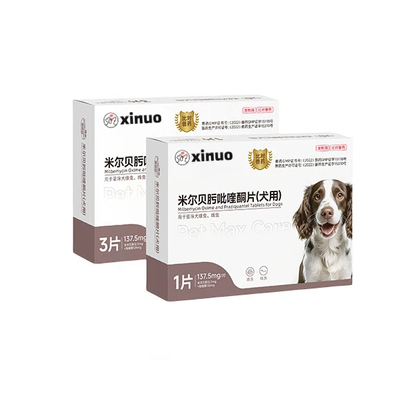 27.5 mg MilbemycinOxime and Praziquantel Tablets for Dogs