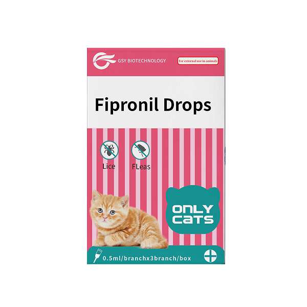 0.5ml For cats FIPRONIL SPOT ON