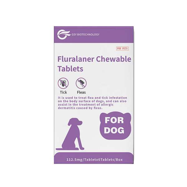 Fluralaner Chewable Tablets(112.5mg for dog).jpg