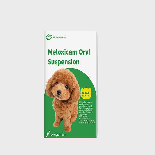 For dogs Meloxicam Oral Suspension.jpg