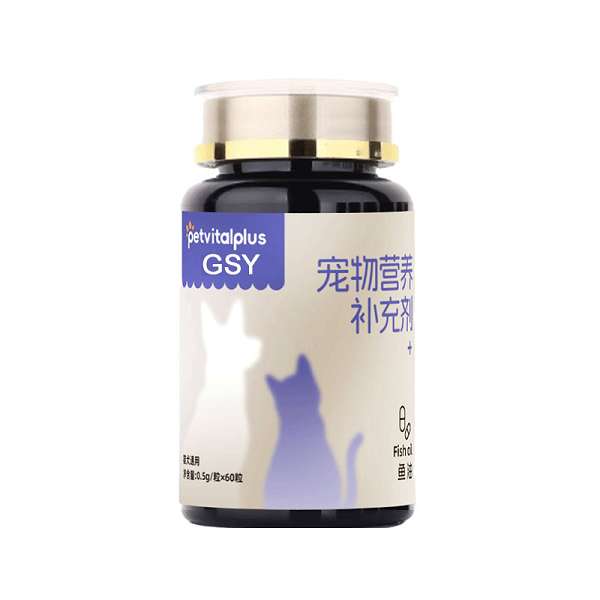 Fish Oil For Pet