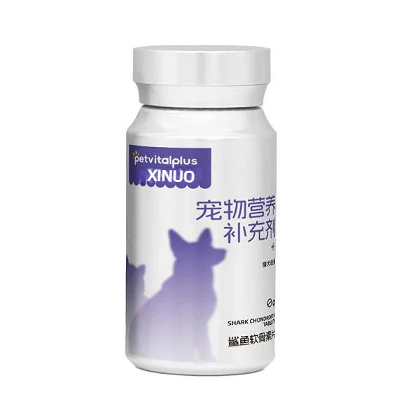 Shark Cartilage Tablets for pets