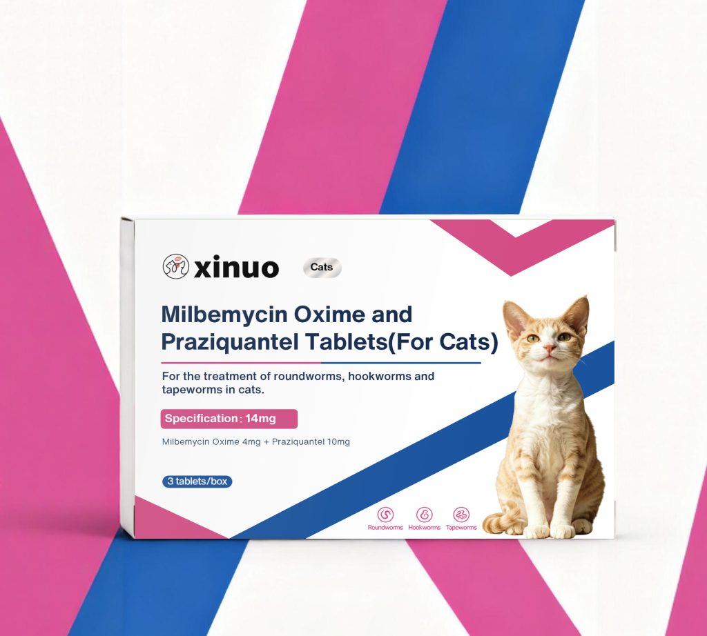 14 mg Milbemycin Oxime and Praziquantel Tablets for cat
