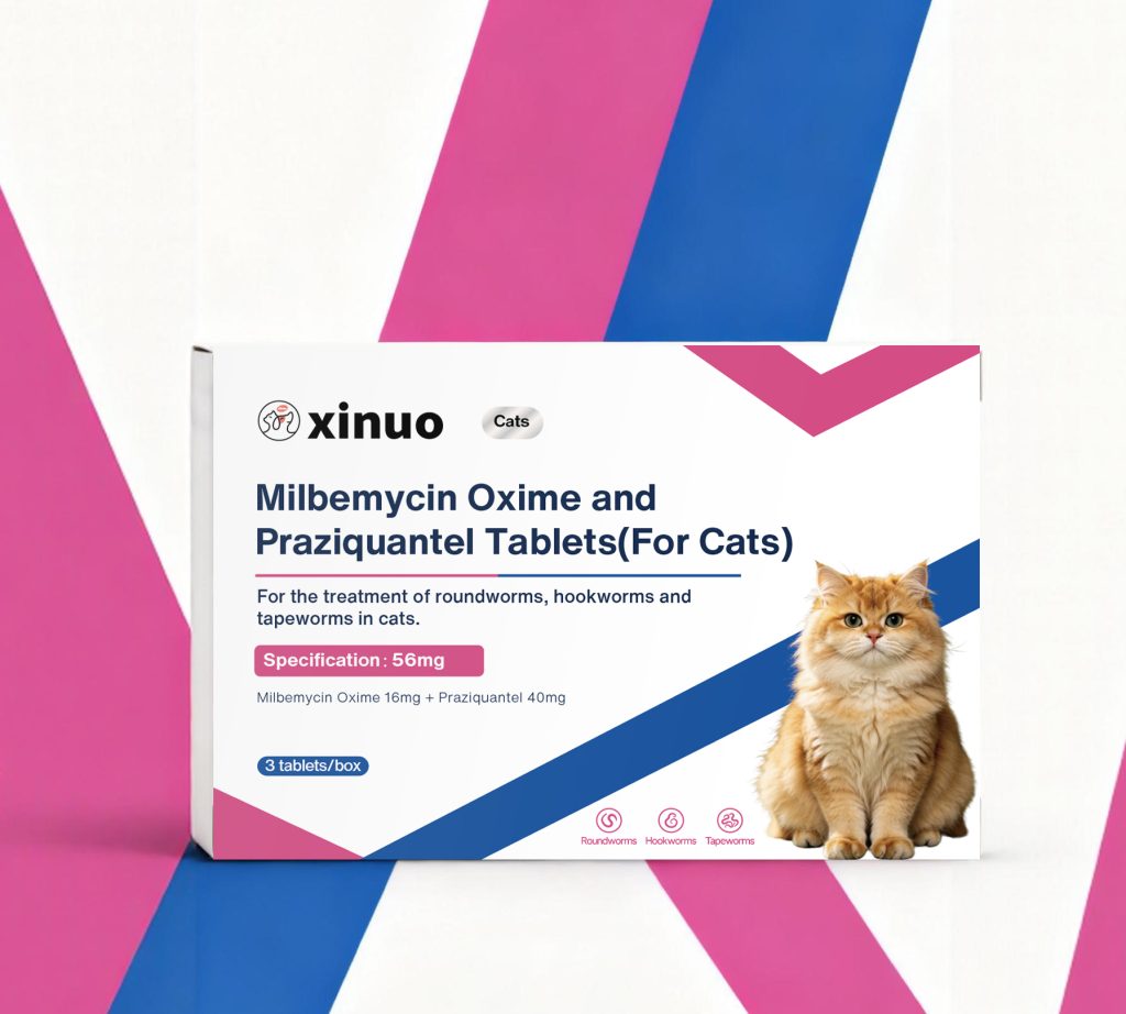 56 mg Milbemycin Oxime and Praziquantel Tablets for cats