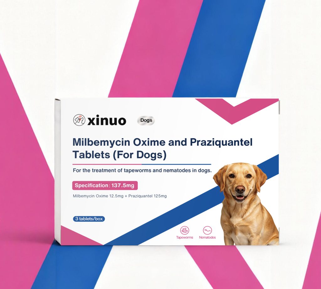 137.5 mg MilbemycinOxime and Praziquantel Tablets  for Dogs