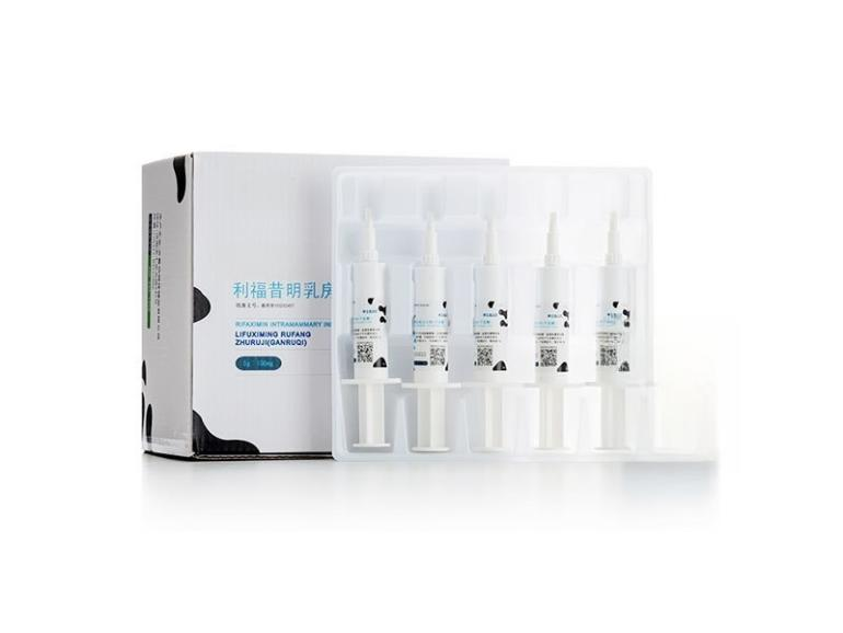 Rifaximin Intramammary Infusion(Dry Cow)