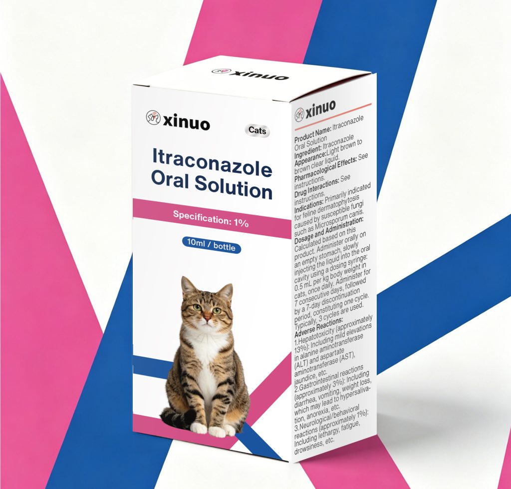 10 ML Itraconazole Oral Solution