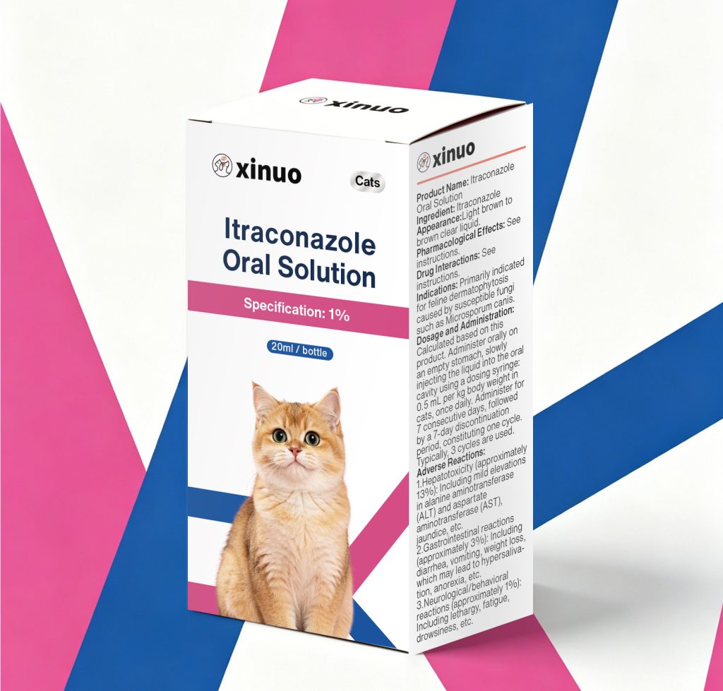 20 ML Itraconazole Oral Solution